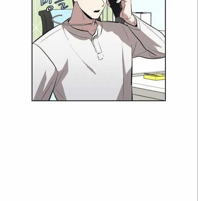 Genius Hitter Hits Fastball Chapter 06 Gambar 114