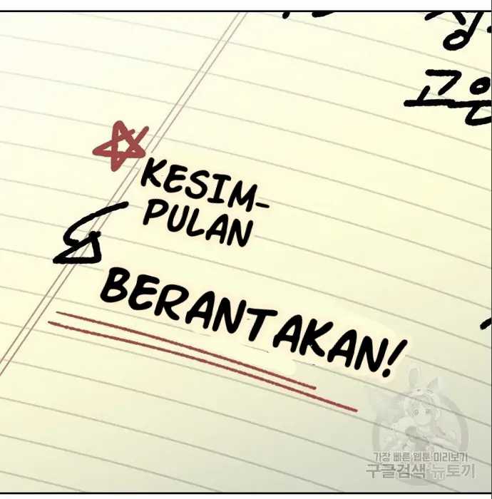 Genius Hitter Hits Fastball Chapter 06 Gambar 115