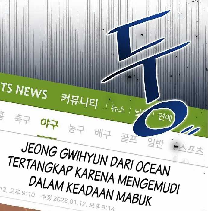 Genius Hitter Hits Fastball Chapter 06 Gambar 124