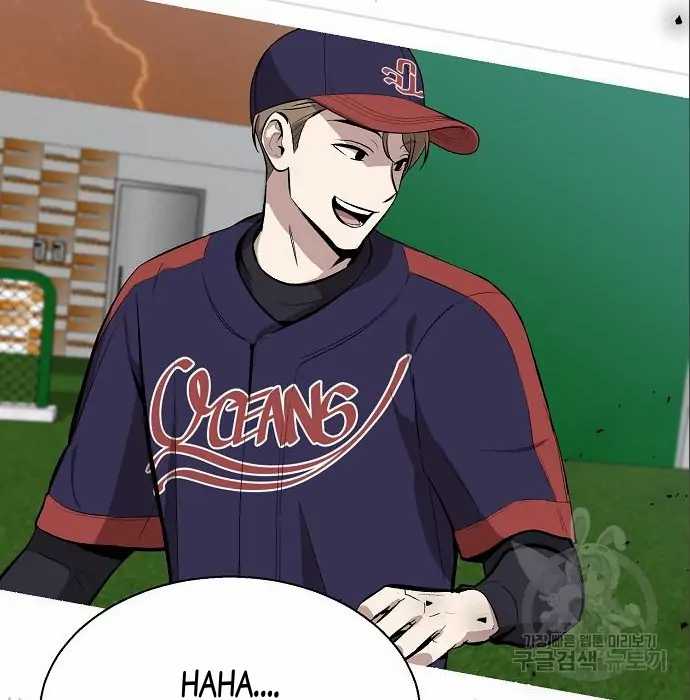 Genius Hitter Hits Fastball Chapter 06 Gambar 125