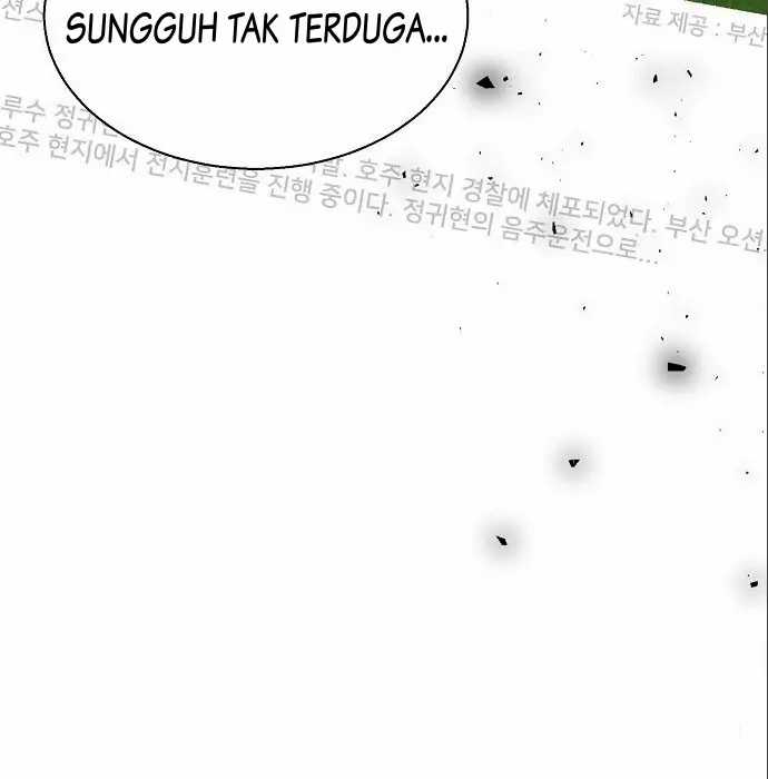 Genius Hitter Hits Fastball Chapter 06 Gambar 126