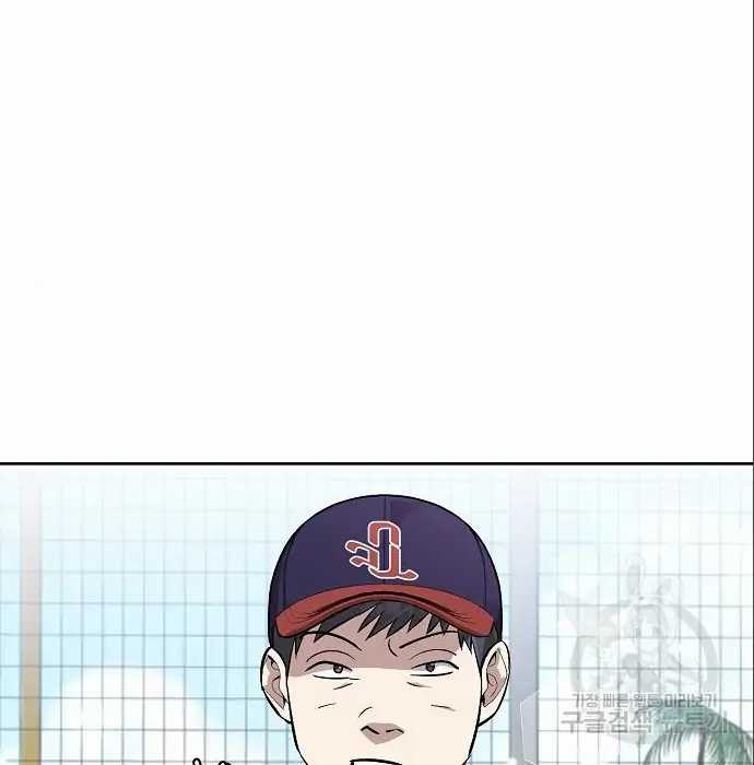 Genius Hitter Hits Fastball Chapter 06 Gambar 50