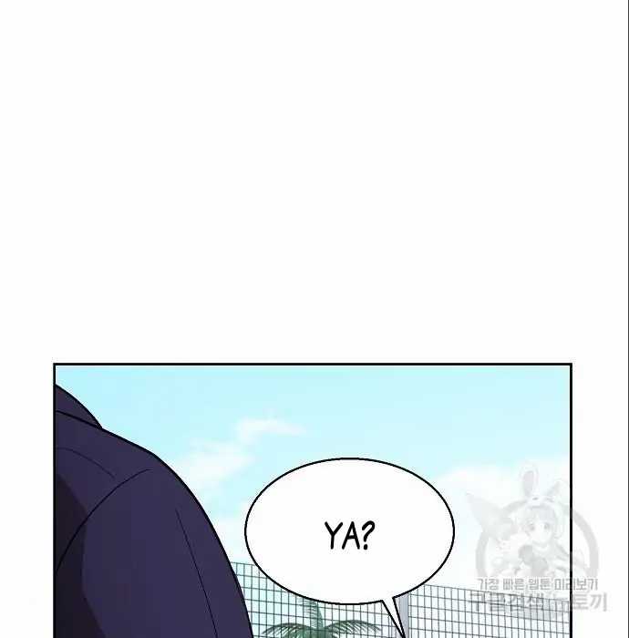 Genius Hitter Hits Fastball Chapter 06 Gambar 52