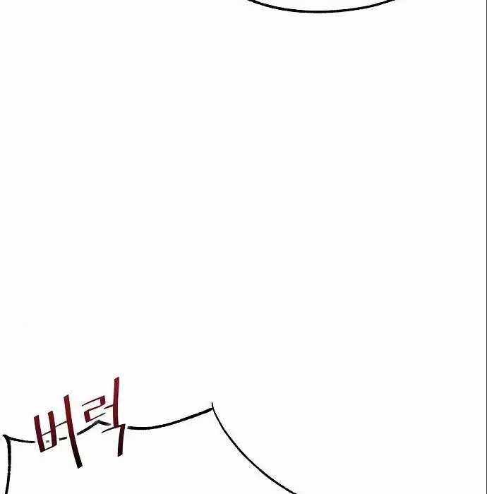 Genius Hitter Hits Fastball Chapter 06 Gambar 63