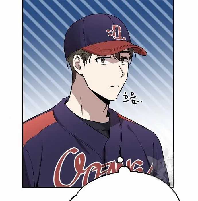 Genius Hitter Hits Fastball Chapter 06 Gambar 80