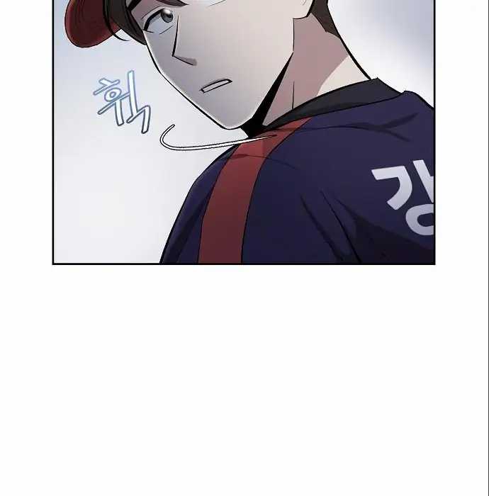 Genius Hitter Hits Fastball Chapter 06 Gambar 83