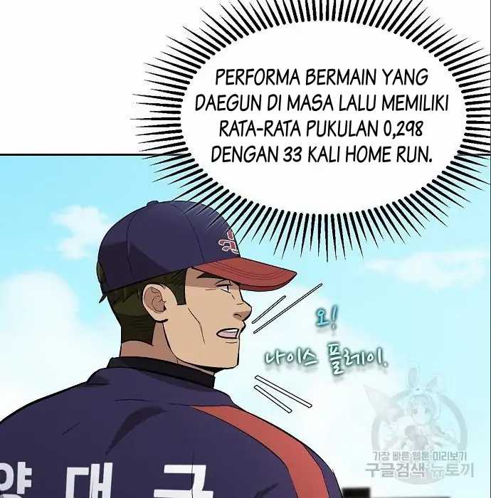 Genius Hitter Hits Fastball Chapter 06 Gambar 96