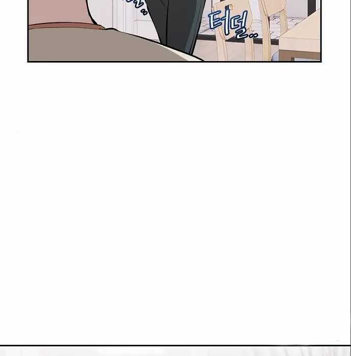 Genius Hitter Hits Fastball Chapter 05 Gambar 153