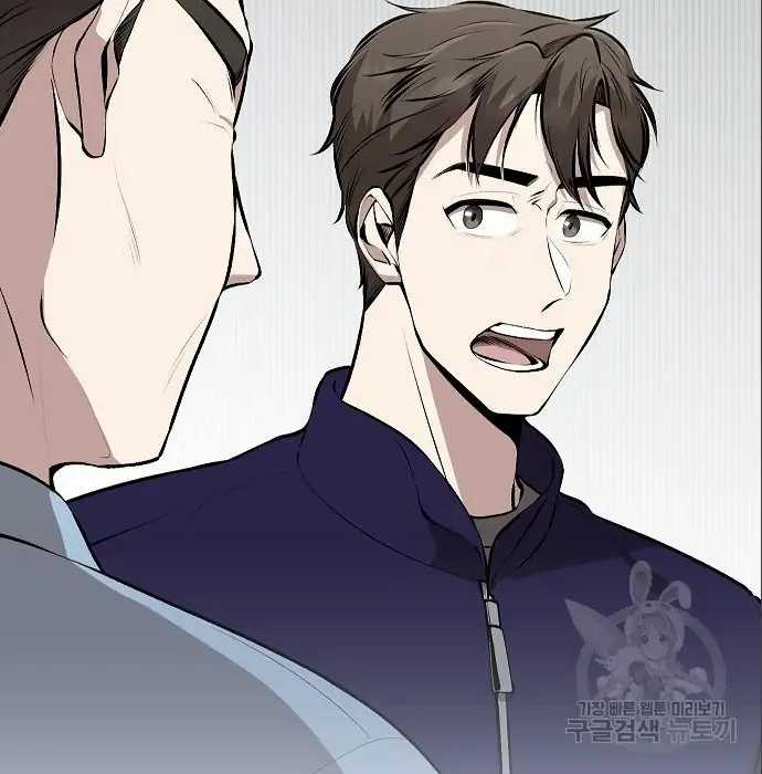 Genius Hitter Hits Fastball Chapter 05 Gambar 166