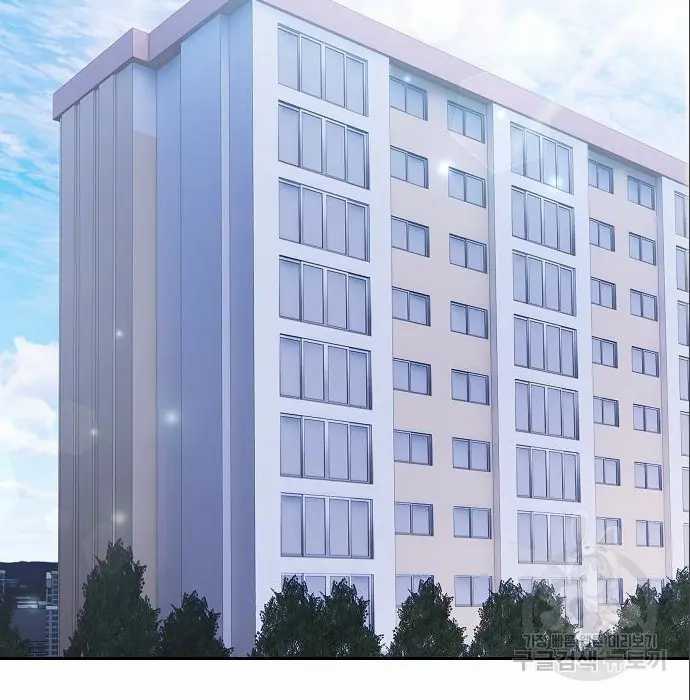 Genius Hitter Hits Fastball Chapter 05 Gambar 173