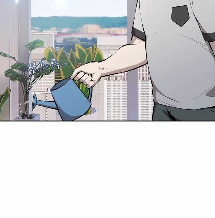 Genius Hitter Hits Fastball Chapter 05 Gambar 175