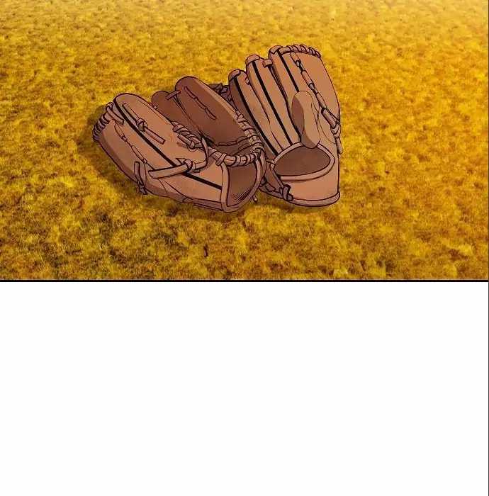 Genius Hitter Hits Fastball Chapter 05 Gambar 199