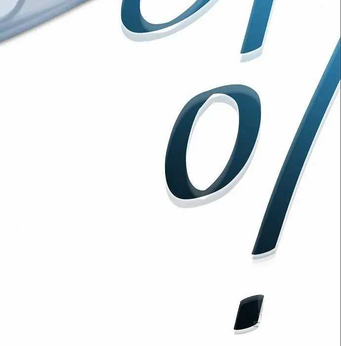 Genius Hitter Hits Fastball Chapter 05 Gambar 109