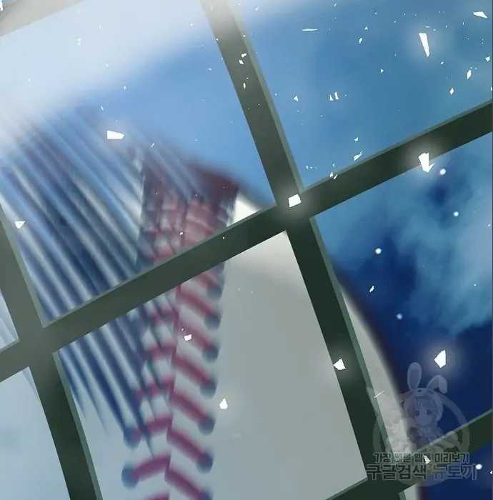 Genius Hitter Hits Fastball Chapter 05 Gambar 111