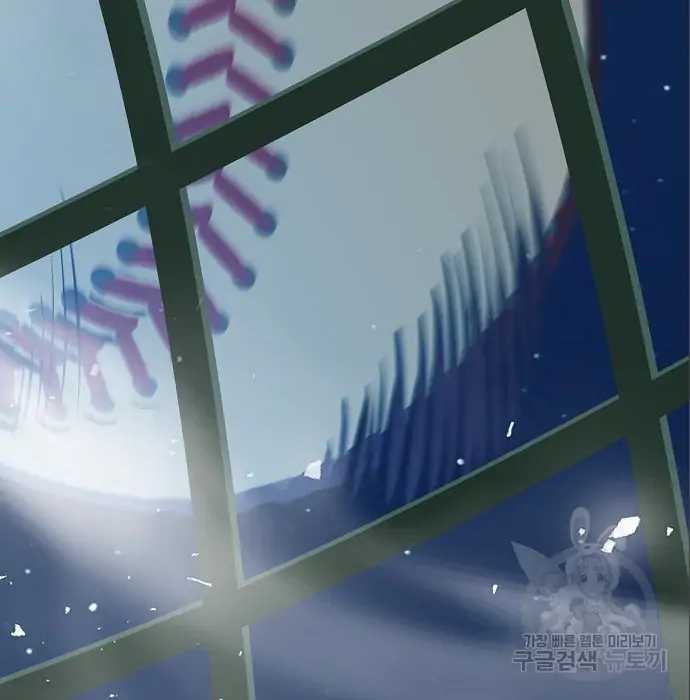 Genius Hitter Hits Fastball Chapter 05 Gambar 112