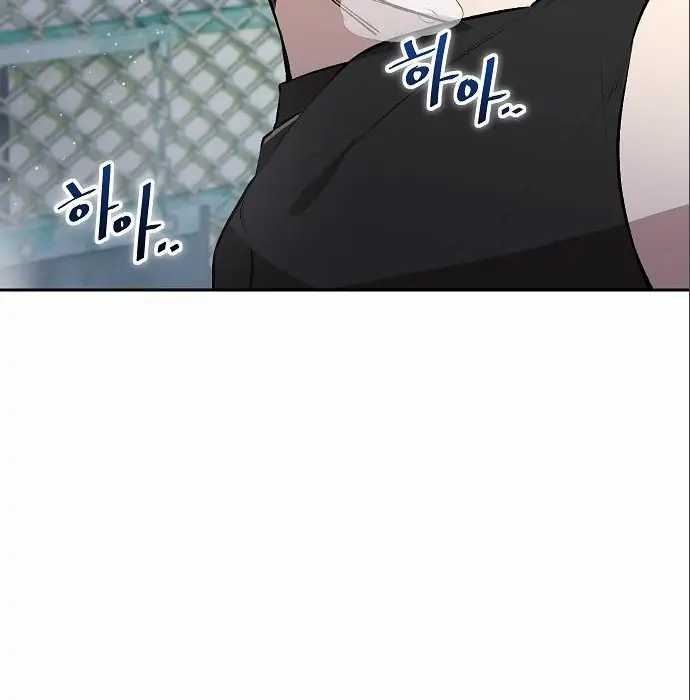 Genius Hitter Hits Fastball Chapter 05 Gambar 118