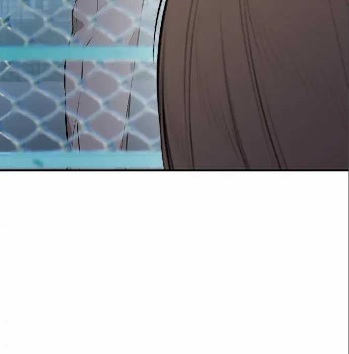 Genius Hitter Hits Fastball Chapter 05 Gambar 122