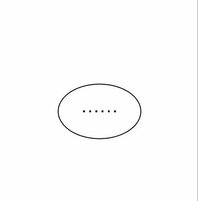 Genius Hitter Hits Fastball Chapter 05 Gambar 123