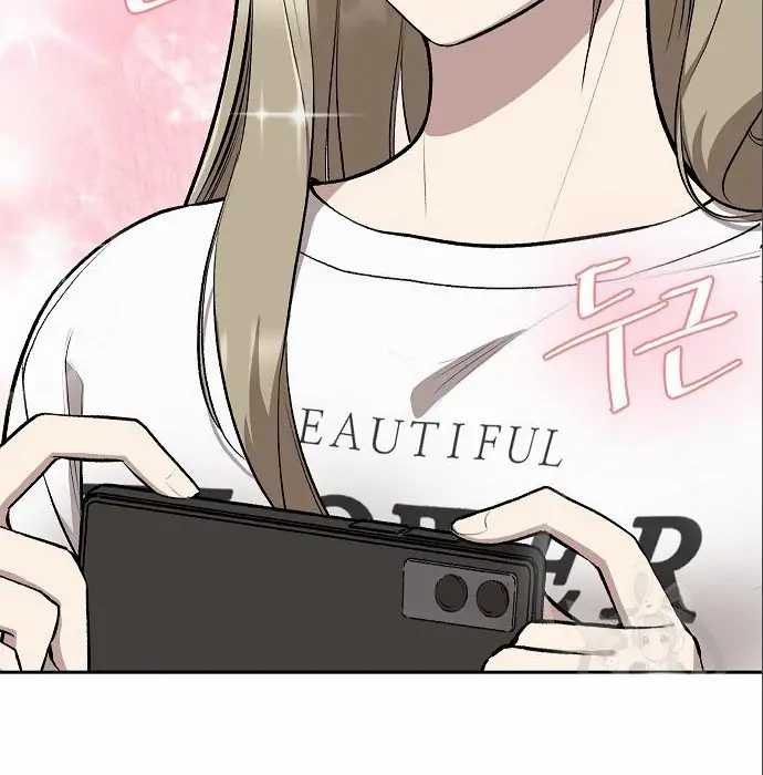 Genius Hitter Hits Fastball Chapter 05 Gambar 127