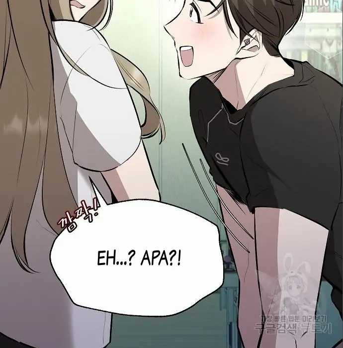 Genius Hitter Hits Fastball Chapter 05 Gambar 130