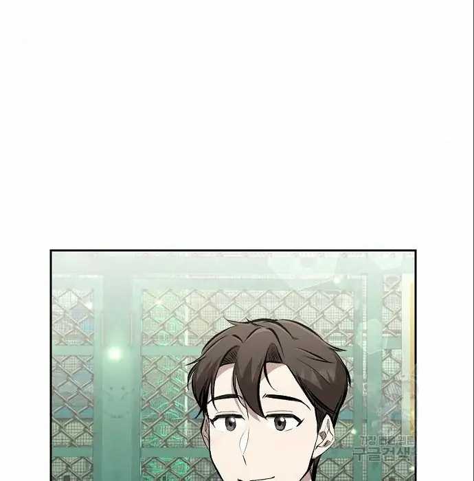 Genius Hitter Hits Fastball Chapter 05 Gambar 134