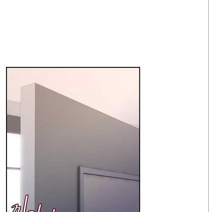 Genius Hitter Hits Fastball Chapter 05 Gambar 27