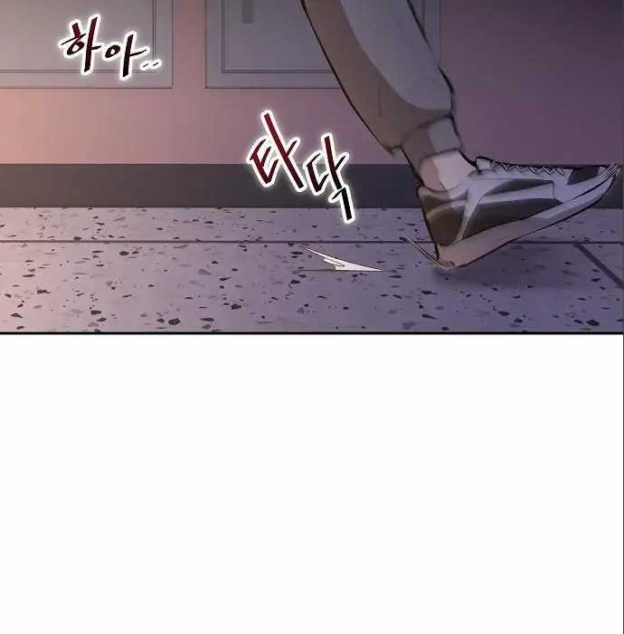 Genius Hitter Hits Fastball Chapter 05 Gambar 4