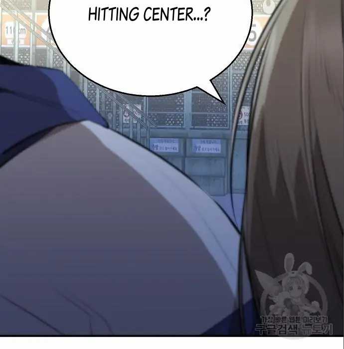 Genius Hitter Hits Fastball Chapter 05 Gambar 76