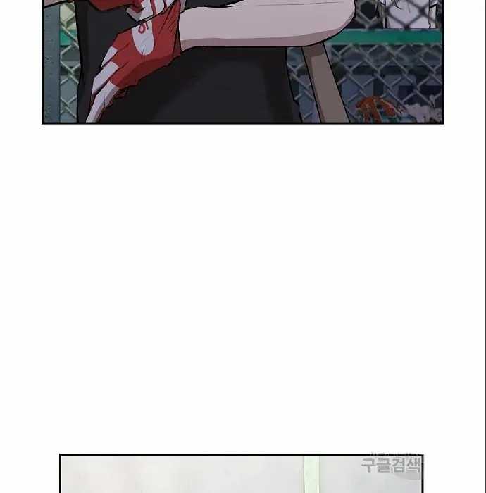 Genius Hitter Hits Fastball Chapter 05 Gambar 81