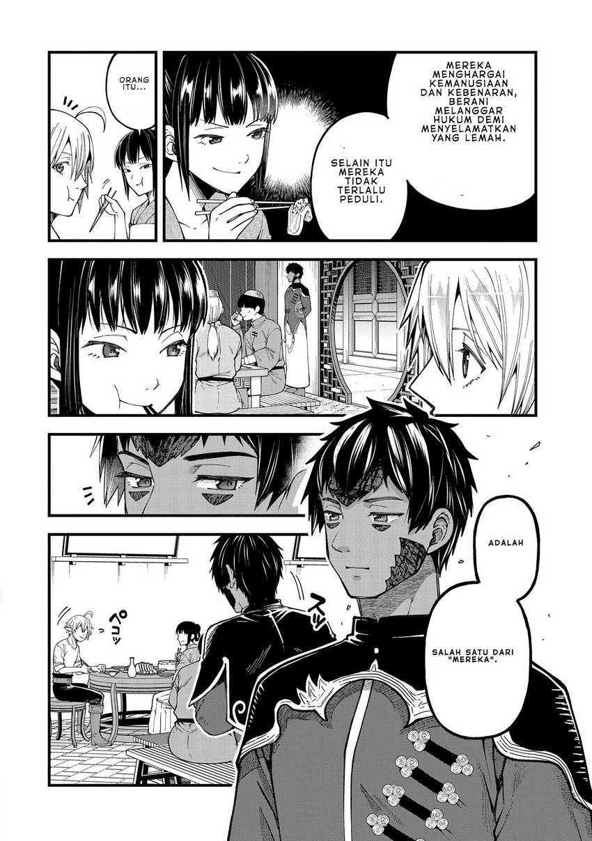 Tensei Shite High Elf ni Narimashitaga, Slow Life wa 120-nen de Akimashita Chapter 27 Gambar 15