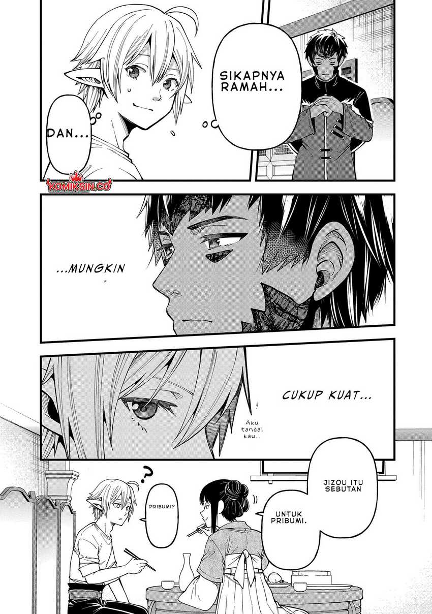 Tensei Shite High Elf ni Narimashitaga, Slow Life wa 120-nen de Akimashita Chapter 27 Gambar 16