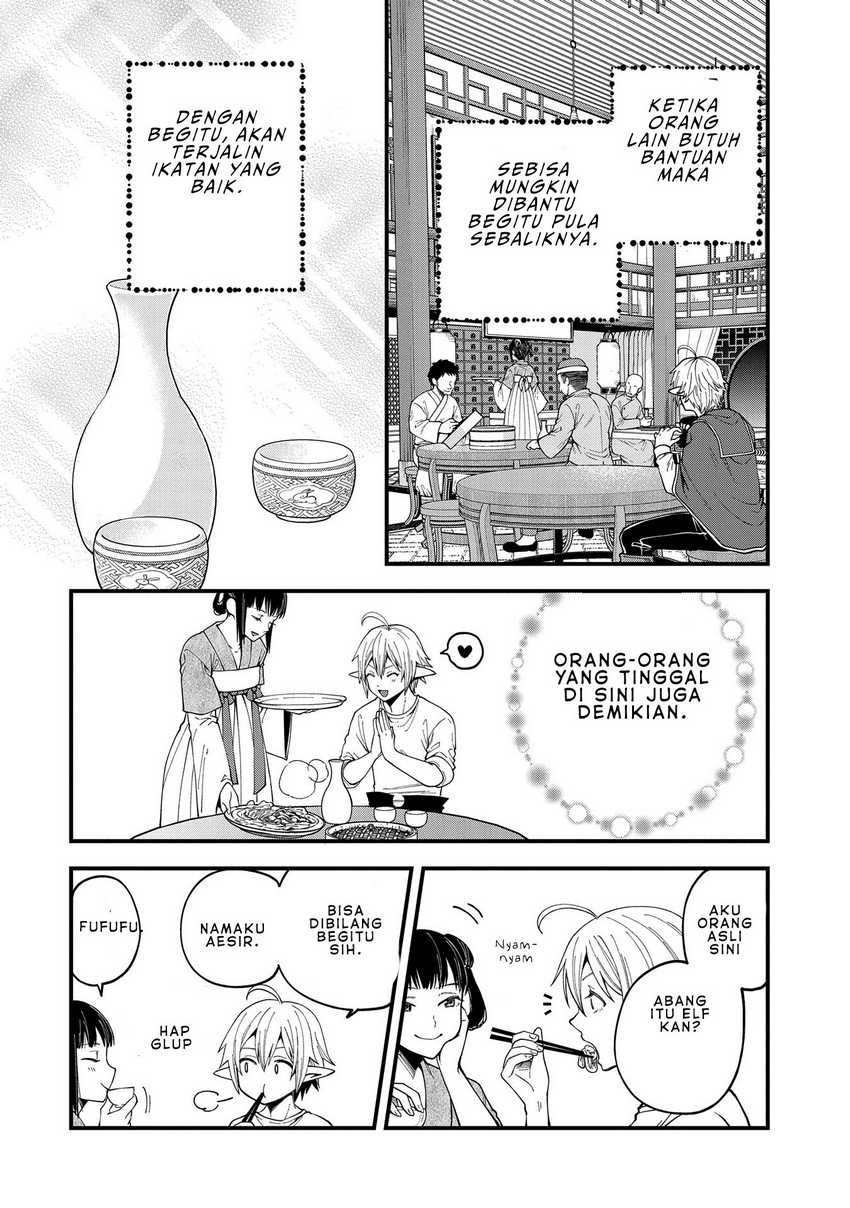 Tensei Shite High Elf ni Narimashitaga, Slow Life wa 120-nen de Akimashita Chapter 27 Gambar 11