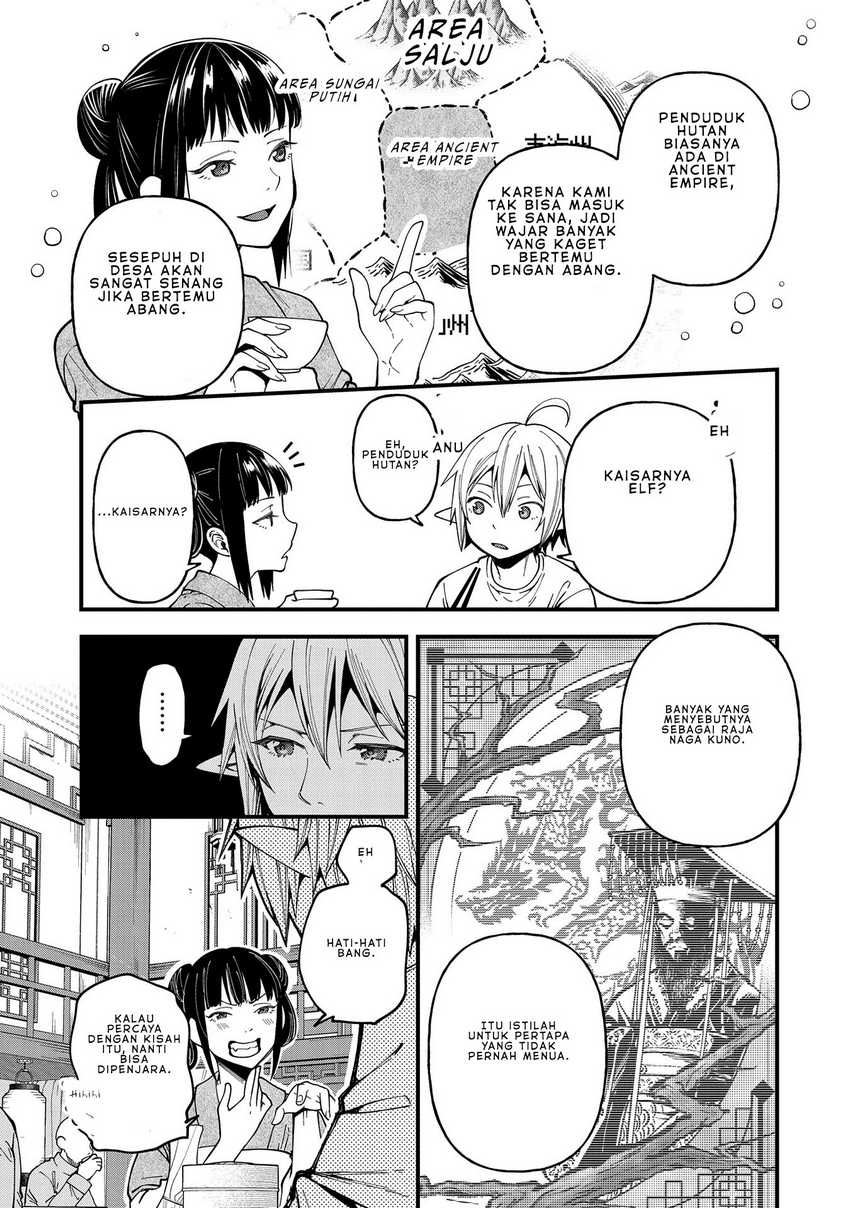 Tensei Shite High Elf ni Narimashitaga, Slow Life wa 120-nen de Akimashita Chapter 27 Gambar 12