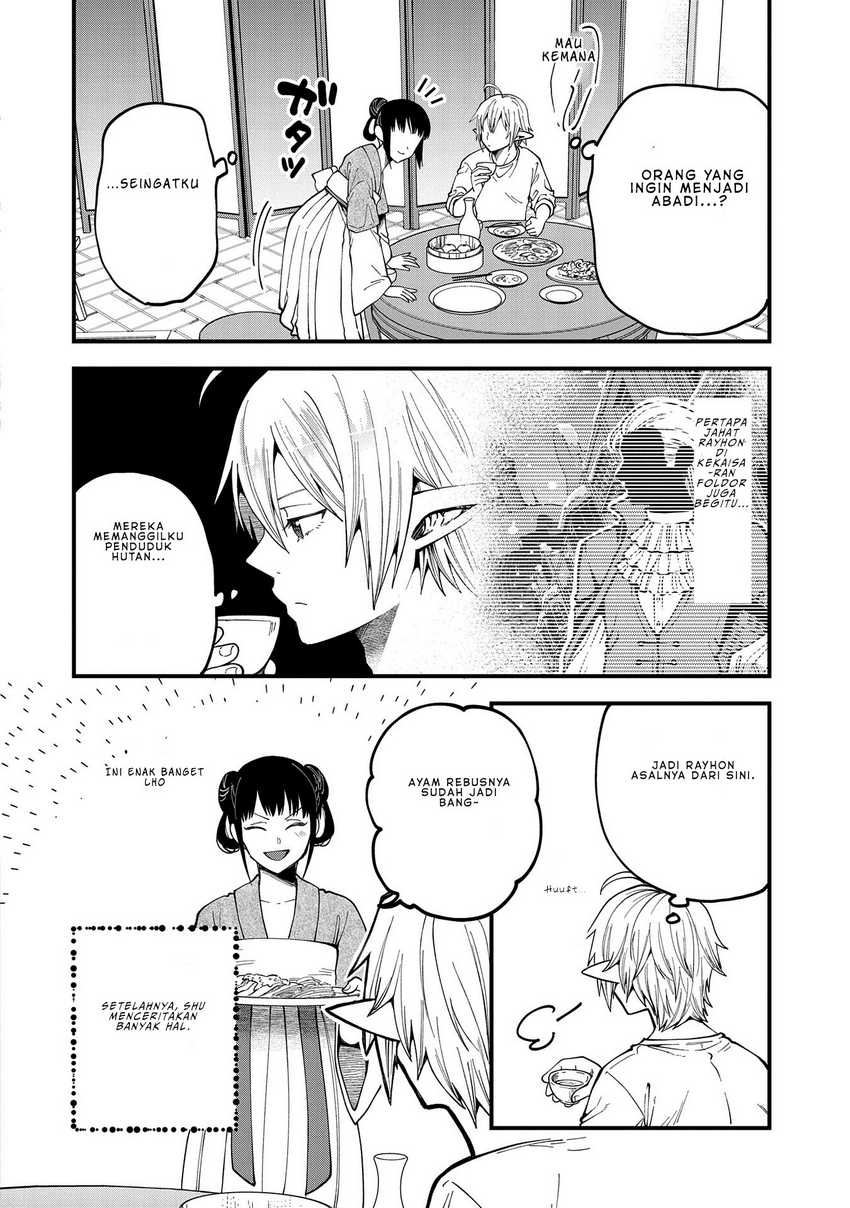 Tensei Shite High Elf ni Narimashitaga, Slow Life wa 120-nen de Akimashita Chapter 27 Gambar 13