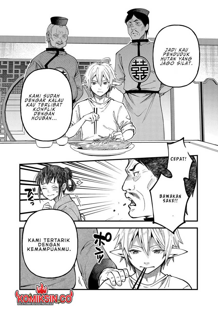 Tensei Shite High Elf ni Narimashitaga, Slow Life wa 120-nen de Akimashita Chapter 27 Gambar 25