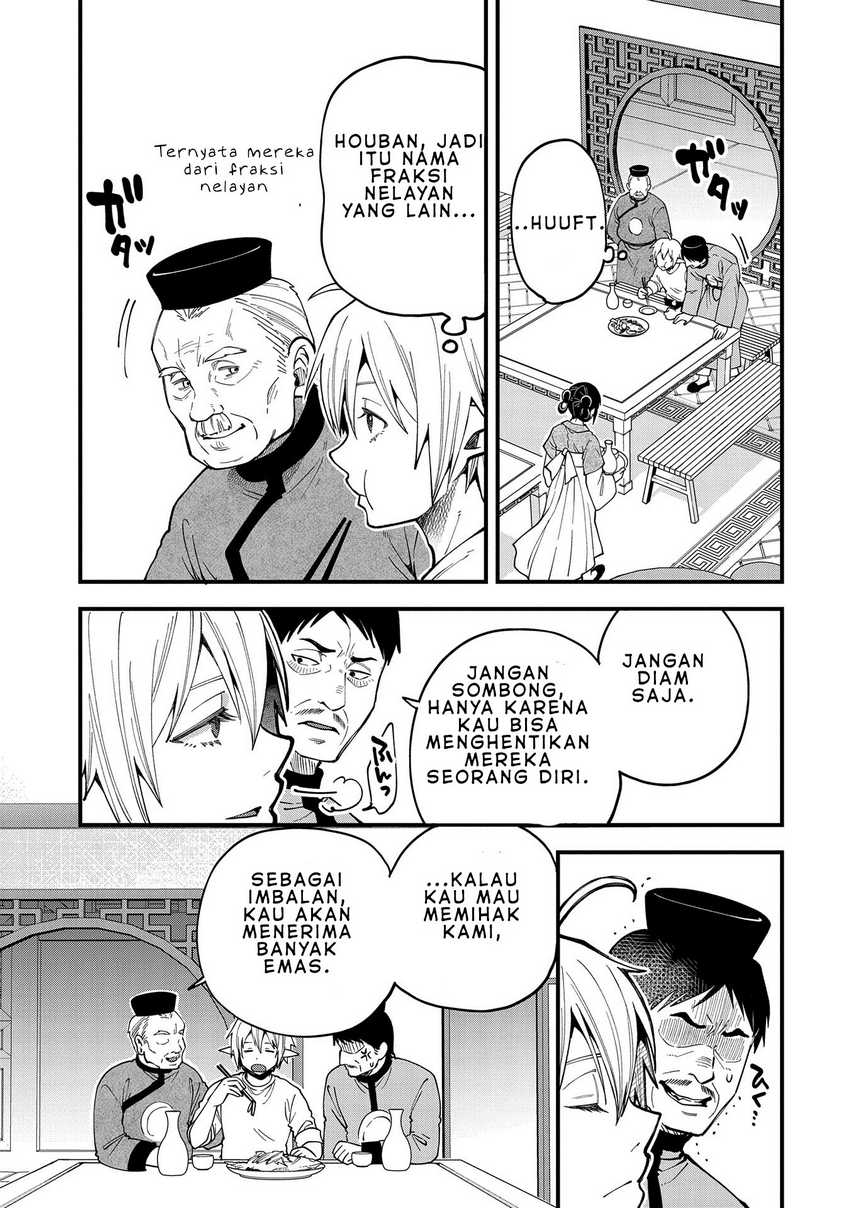 Tensei Shite High Elf ni Narimashitaga, Slow Life wa 120-nen de Akimashita Chapter 27 Gambar 26