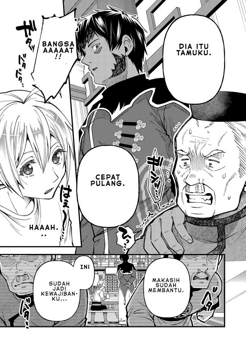 Tensei Shite High Elf ni Narimashitaga, Slow Life wa 120-nen de Akimashita Chapter 27 Gambar 28