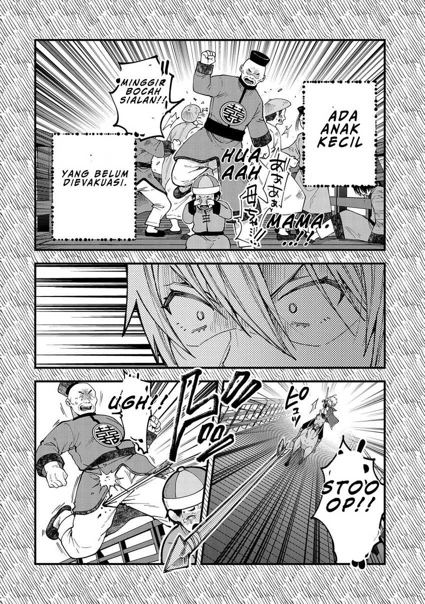 Tensei Shite High Elf ni Narimashitaga, Slow Life wa 120-nen de Akimashita Chapter 27 Gambar 21