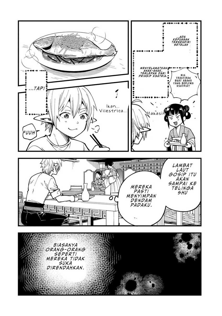 Tensei Shite High Elf ni Narimashitaga, Slow Life wa 120-nen de Akimashita Chapter 27 Gambar 23