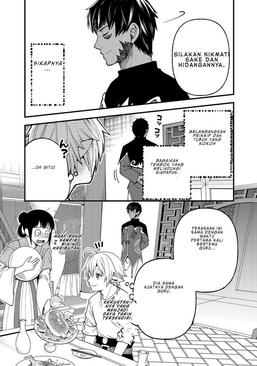 Tensei Shite High Elf ni Narimashitaga, Slow Life wa 120-nen de Akimashita Chapter 27 Gambar 30