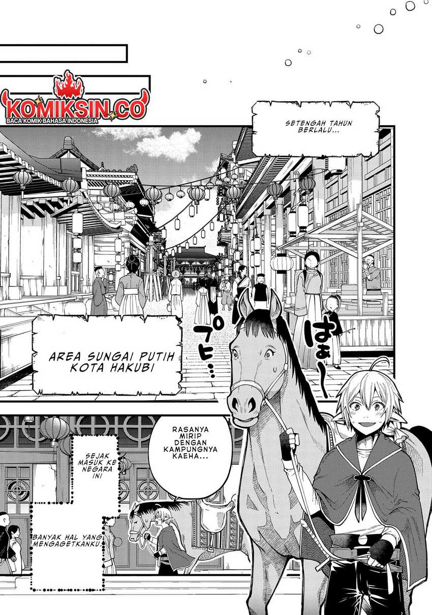 Tensei Shite High Elf ni Narimashitaga, Slow Life wa 120-nen de Akimashita Chapter 27 Gambar 6