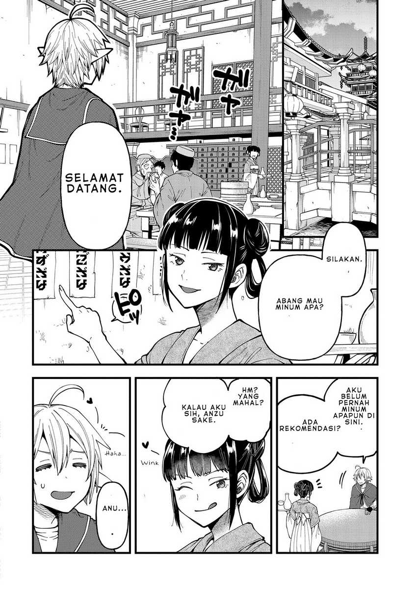 Tensei Shite High Elf ni Narimashitaga, Slow Life wa 120-nen de Akimashita Chapter 27 Gambar 9