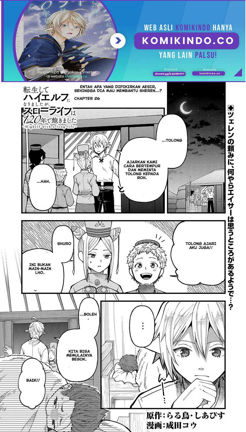 Manga Tensei Shite High Elf ni Narimashitaga, Slow Life wa 120-nen de Akimashita Chapter 26 gambar nomor 2