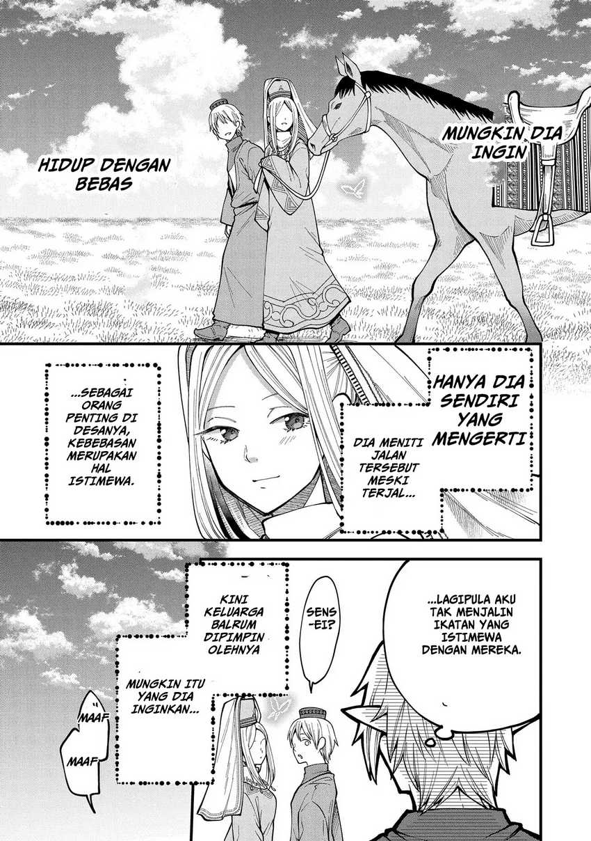 Tensei Shite High Elf ni Narimashitaga, Slow Life wa 120-nen de Akimashita Chapter 26 Gambar 34