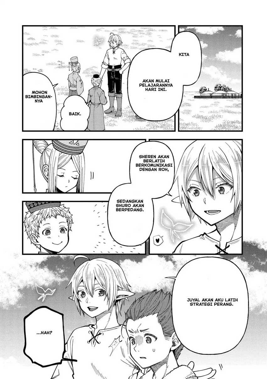 Tensei Shite High Elf ni Narimashitaga, Slow Life wa 120-nen de Akimashita Chapter 26 Gambar 3