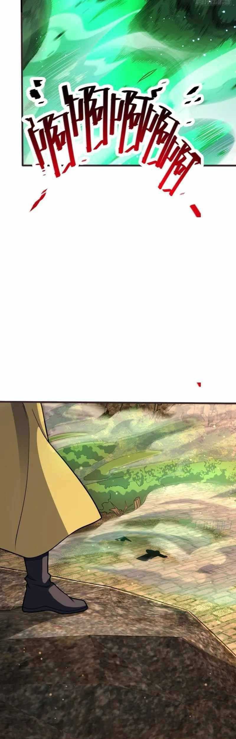 Spare Me, Great Lord! Chapter 560 Gambar 28