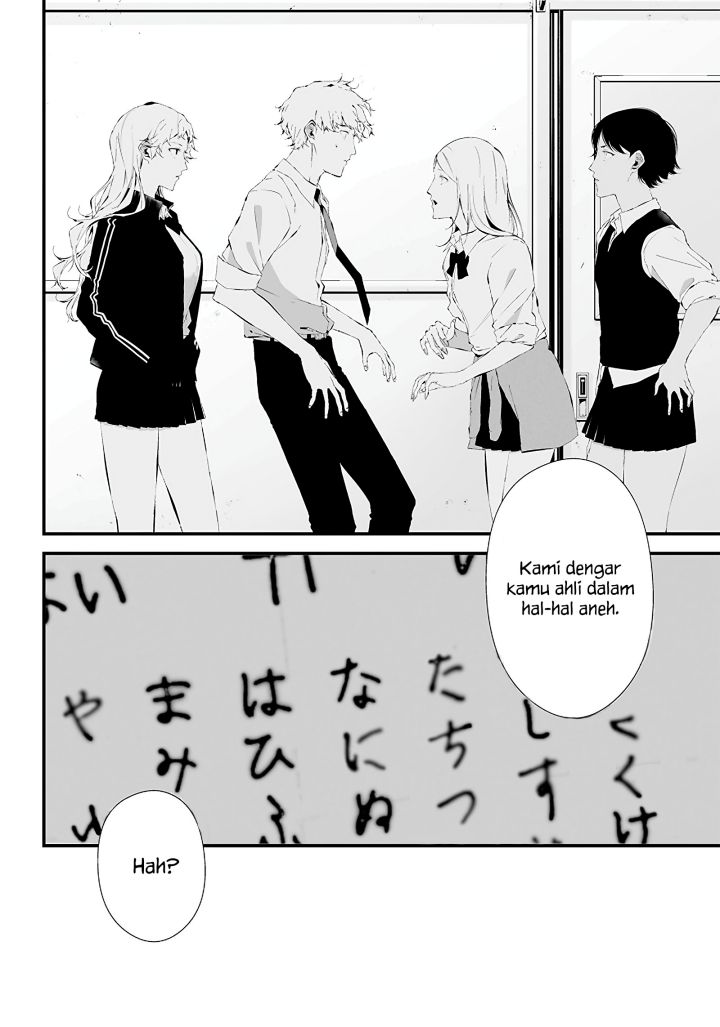 Tsurenai Hodo Aokute Azatoi Kurai ni Akai Chapter 21 Gambar 17