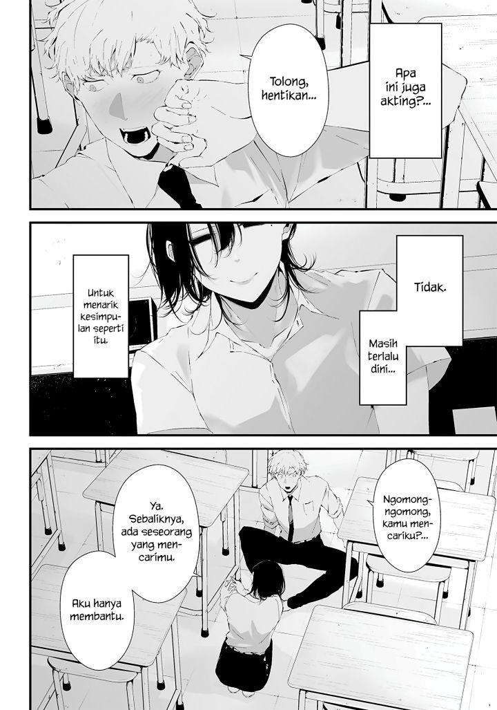 Tsurenai Hodo Aokute Azatoi Kurai ni Akai Chapter 21 Gambar 13