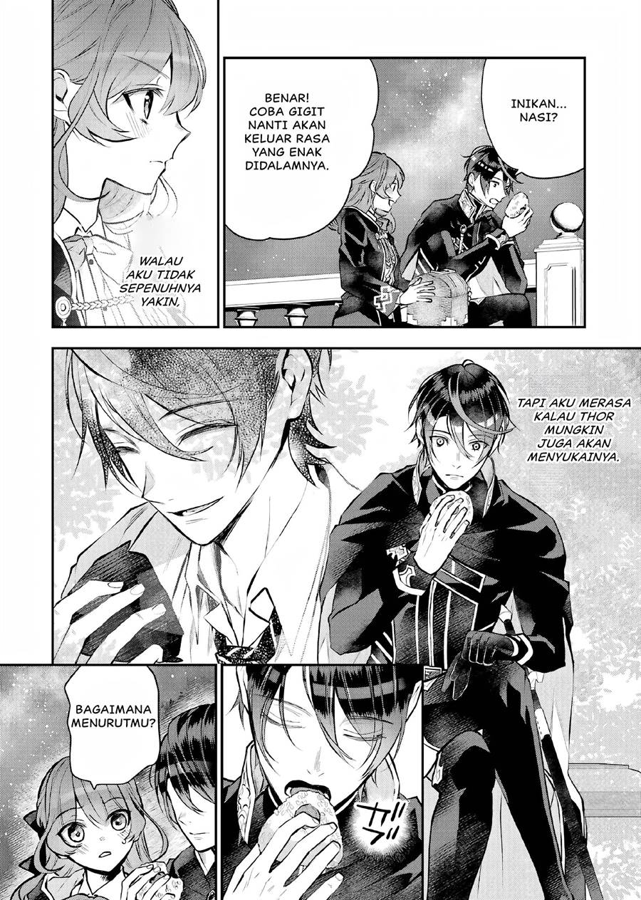 Maydare Tensei Monogatari: Kono Sekai de Ichiban Warui Majo Chapter 21 Gambar 15