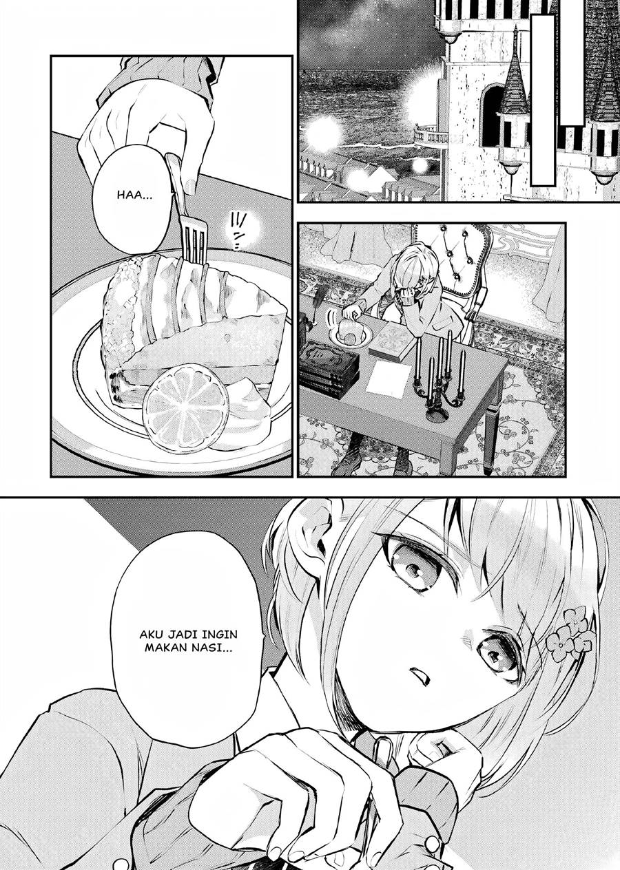 Maydare Tensei Monogatari: Kono Sekai de Ichiban Warui Majo Chapter 21 Gambar 21